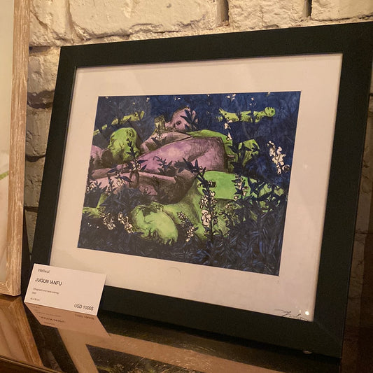 Wellwull Jugun Ianfu