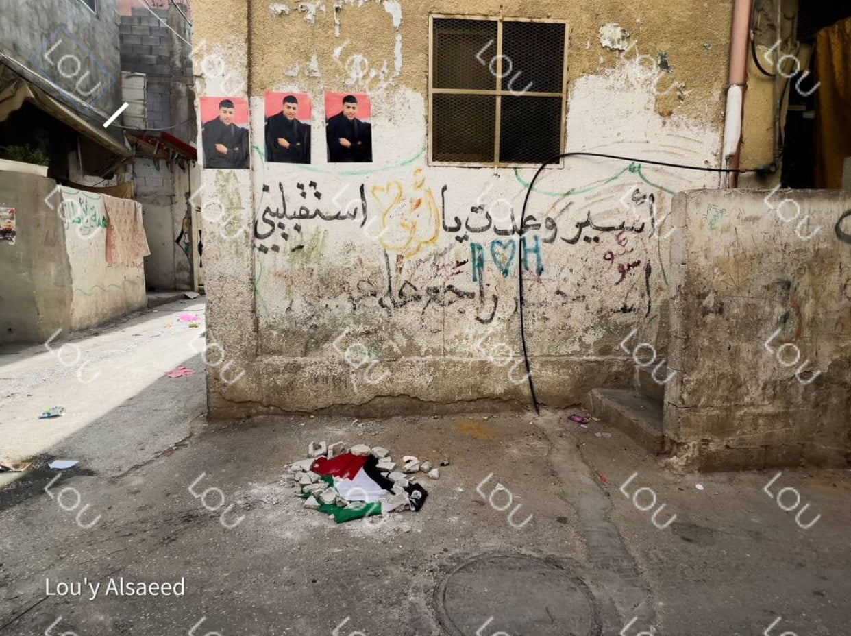 Louyal Saeed Photography