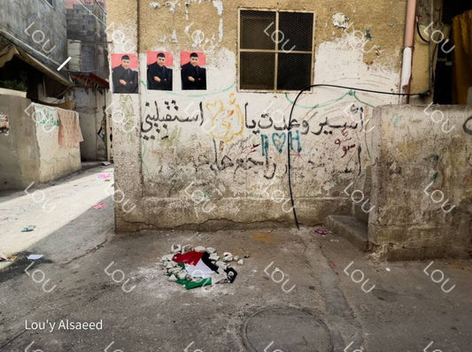 Louyal Saeed Photography